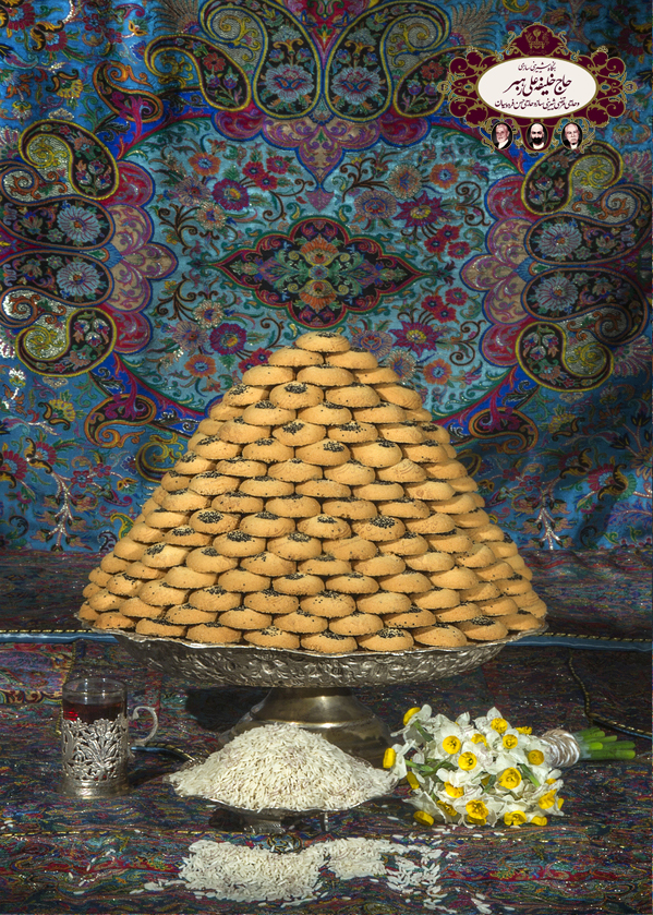 نان برنجی